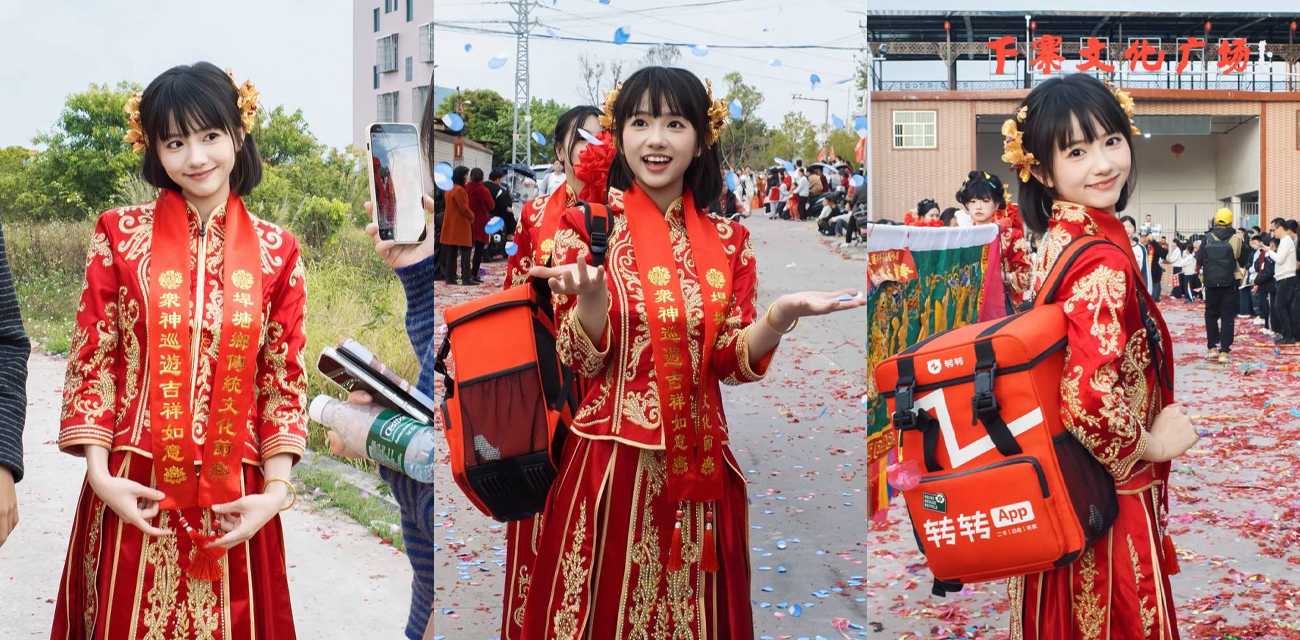 抖音网红 收手机的cc 人设崩塌 甜美形象镜头前全裸出镜 撅臀后入任由金主爆操蜜穴