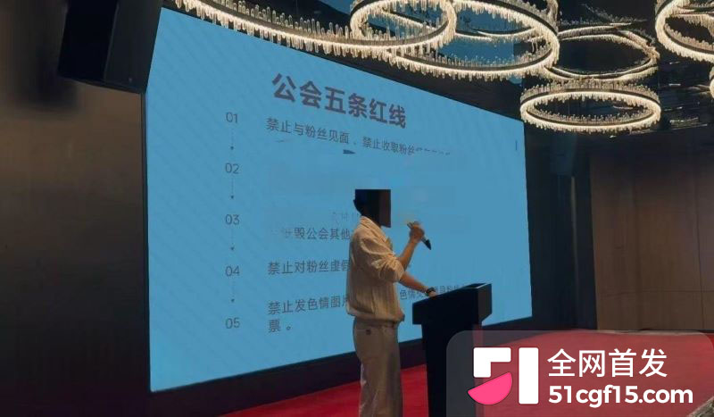 安徽人妻打赏男主播彭阳近四百万 12