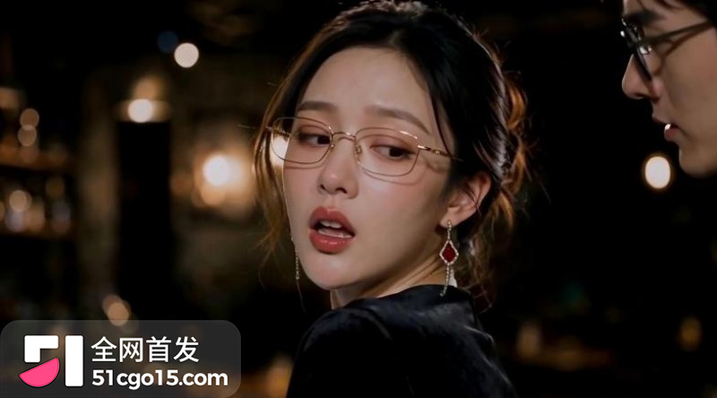 原创短剧 我能看到欲望值 第三集1