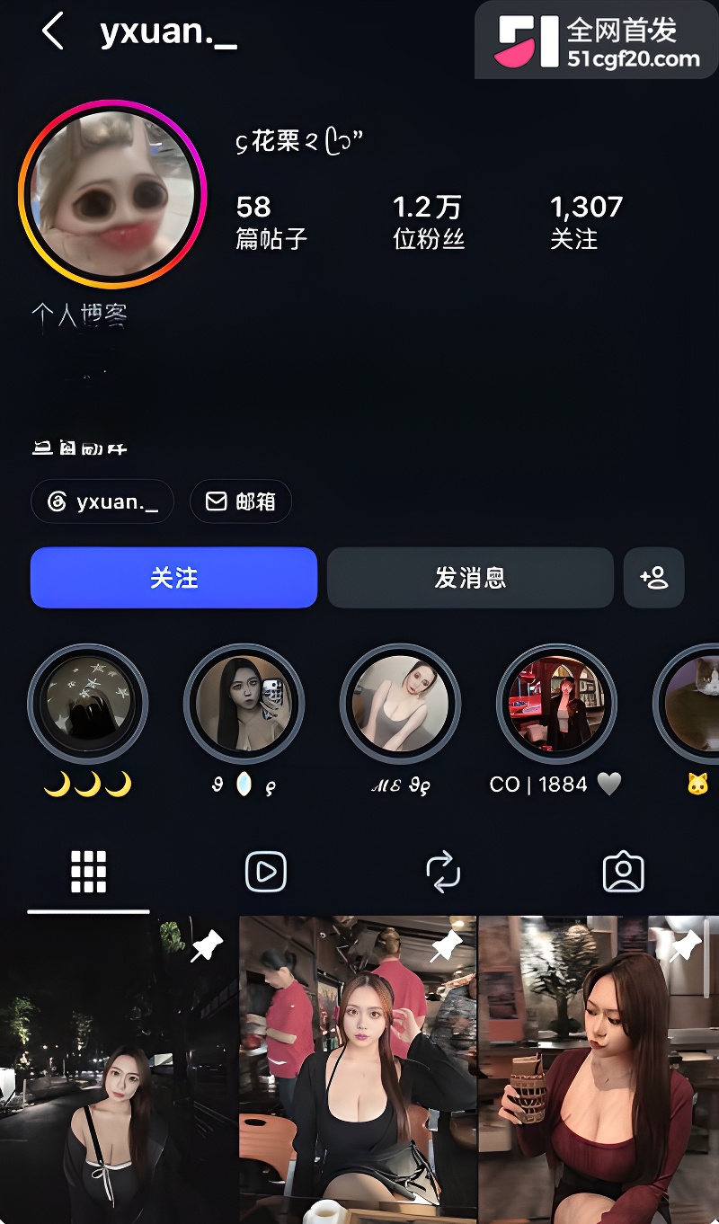夜店老板娘宜萱与前男友做爱自拍1