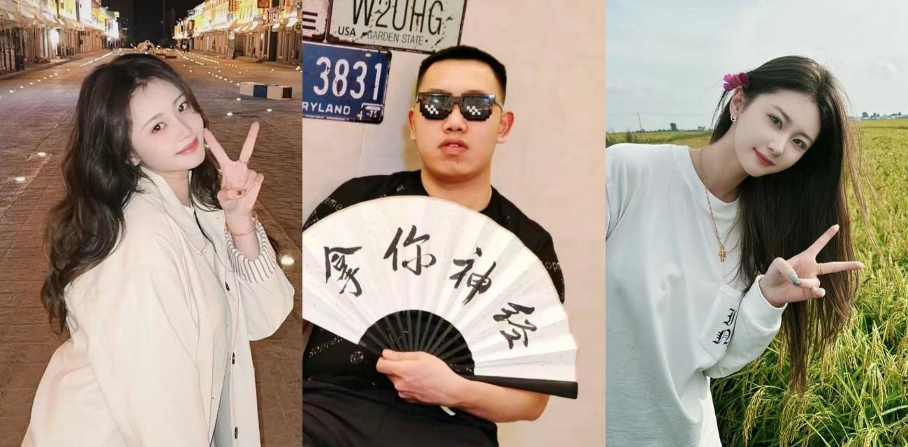 东北200万粉网红 鑫禧禾老三 塌房事件迎来反转 男未婚女未嫁 却被小怡前男友诬告强奸 约炮视频独家曝光！