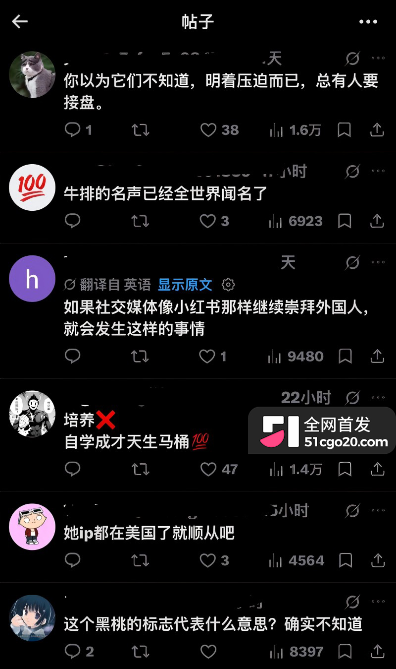 抖音德国健身博主 CBlack 自拍爆火26