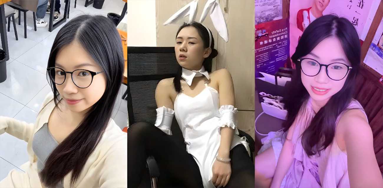 清纯穿搭博主 牛排要全熟yyy 不雅视频流出 眼镜妹的双面人生 私下变身福利姬 兔牙喵喵喵 拍露脸自慰淫片骚到爆！