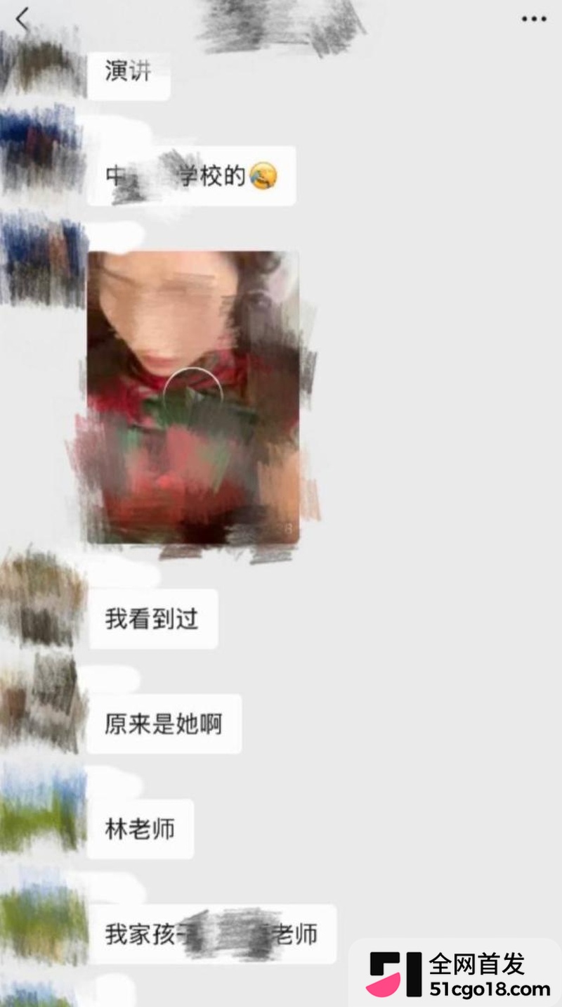 广东湛江 中英文女教师 林远远 4