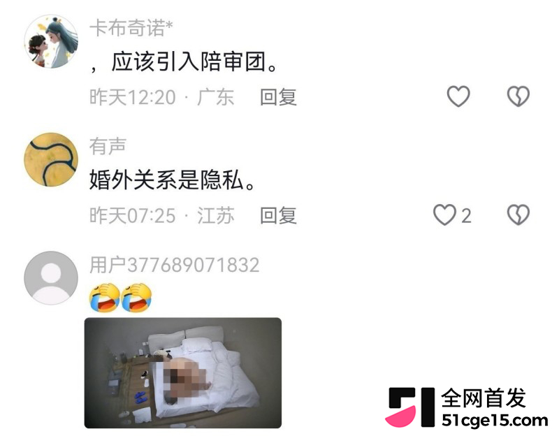 深圳投资大佬 张向阳 被小三张玉强制受孕敲诈巨款36