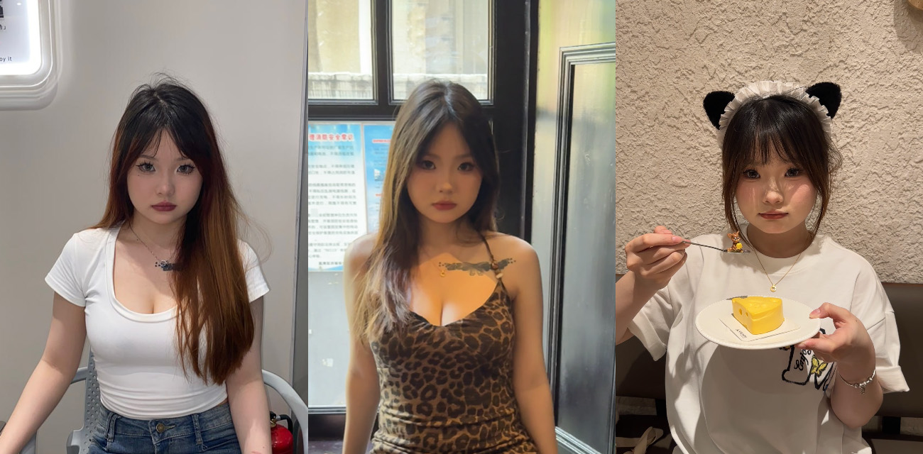 内蒙古反差婊 童晓杏 性爱视频流出 丰满酮体露出诱惑勾引 口交后入各种淫荡姿势层出不穷！