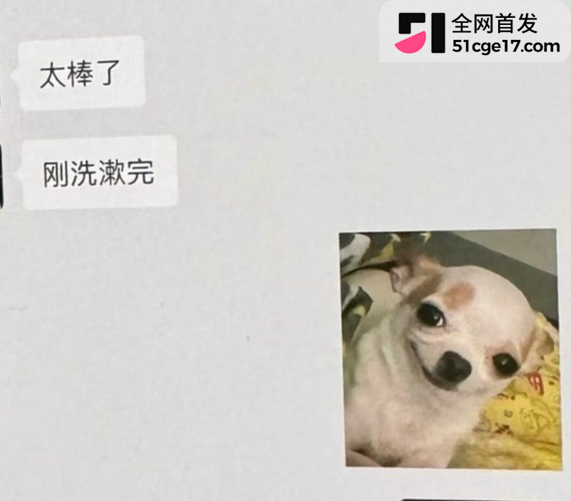 河南长垣网红 雨濛濛 知三当三偷情被抓包13