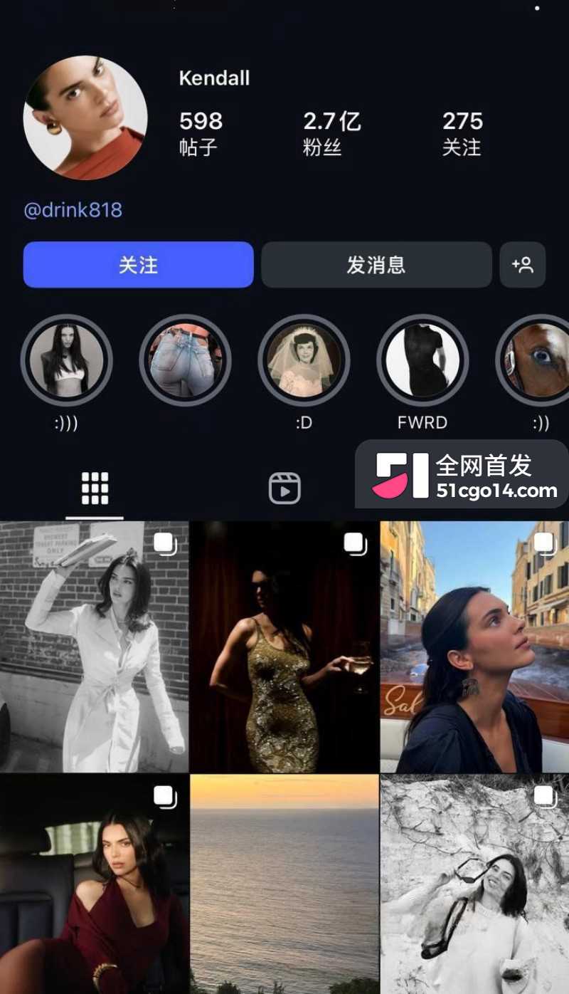 美国男星 BadBunny 被曝睡粉1