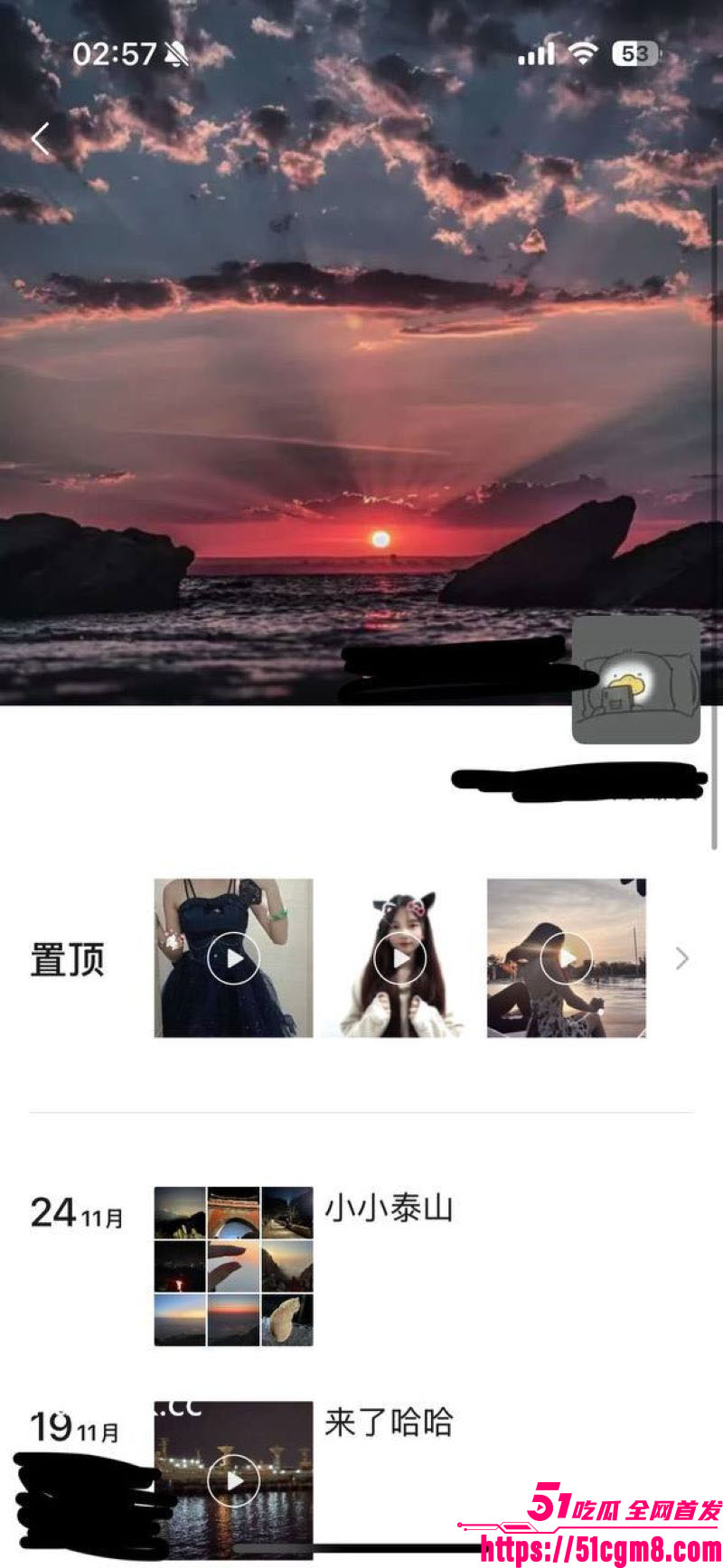 夜店领舞小太妹微信约炮 8
