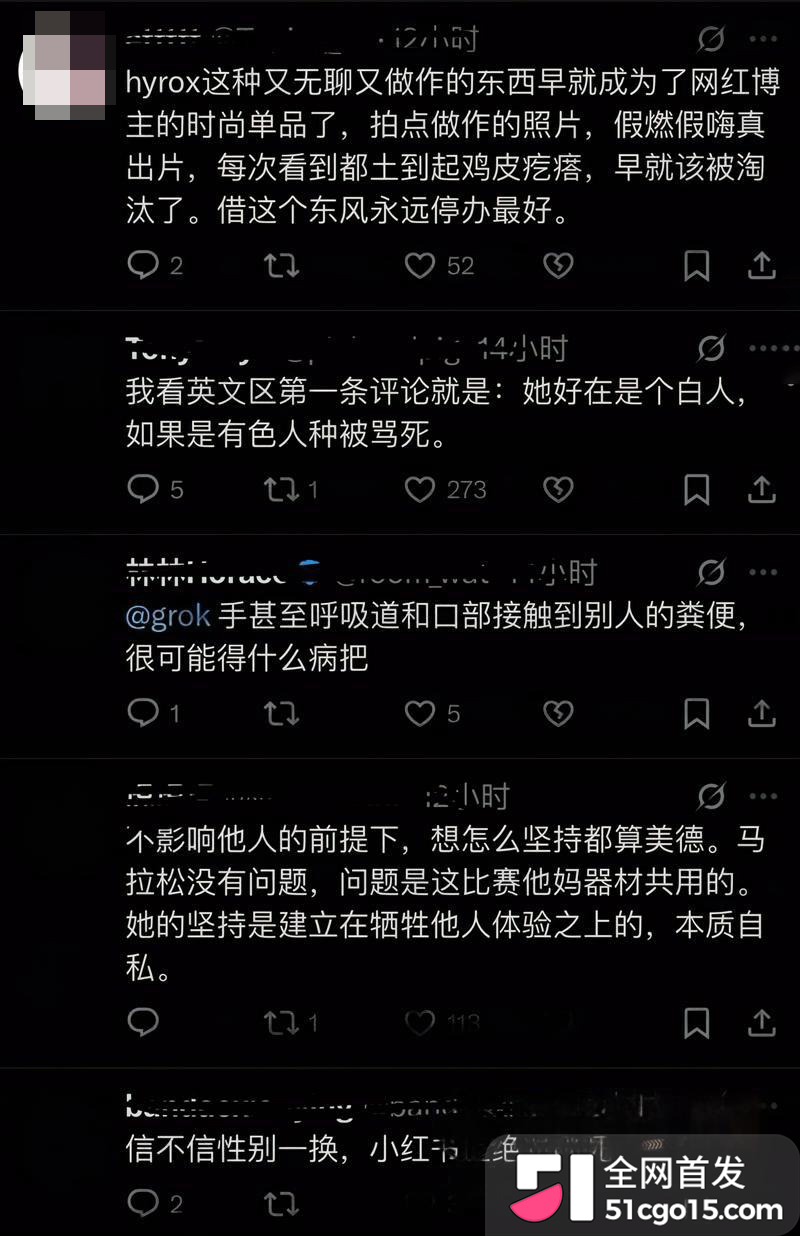JoannaWietrzyk失禁拖屎夺冠 12 拷贝