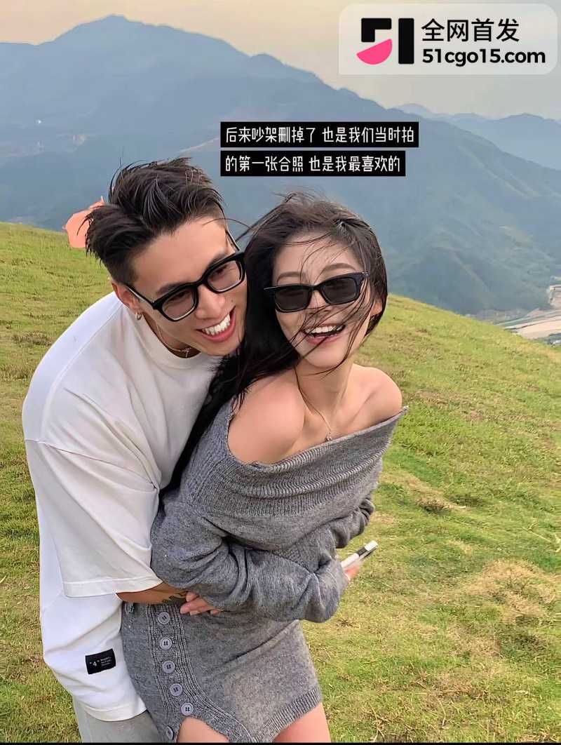 老戴砸钱整容养出百万网红14