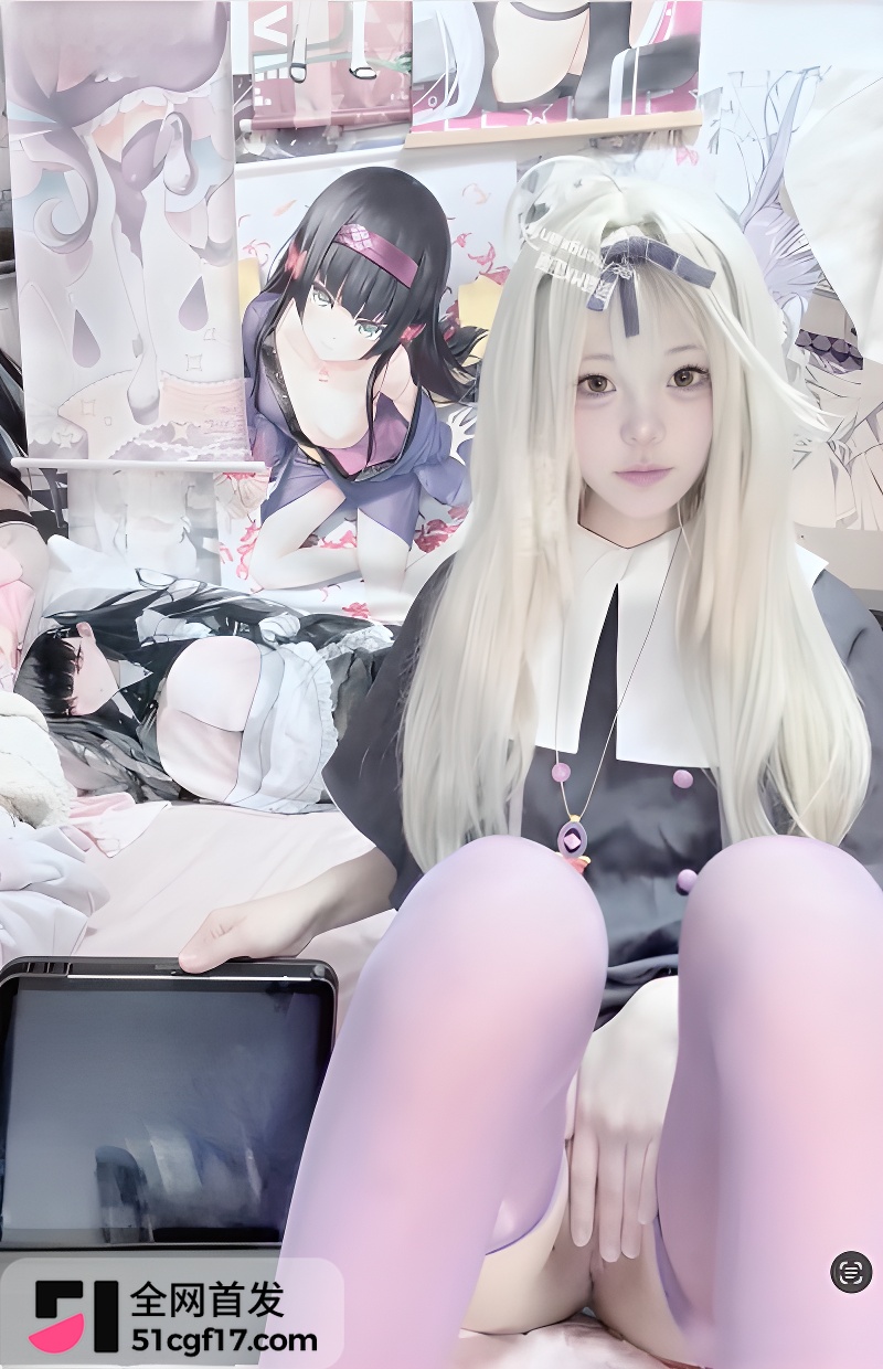 二次元福利姬 废柴少女家里蹲 cos魔法少女4