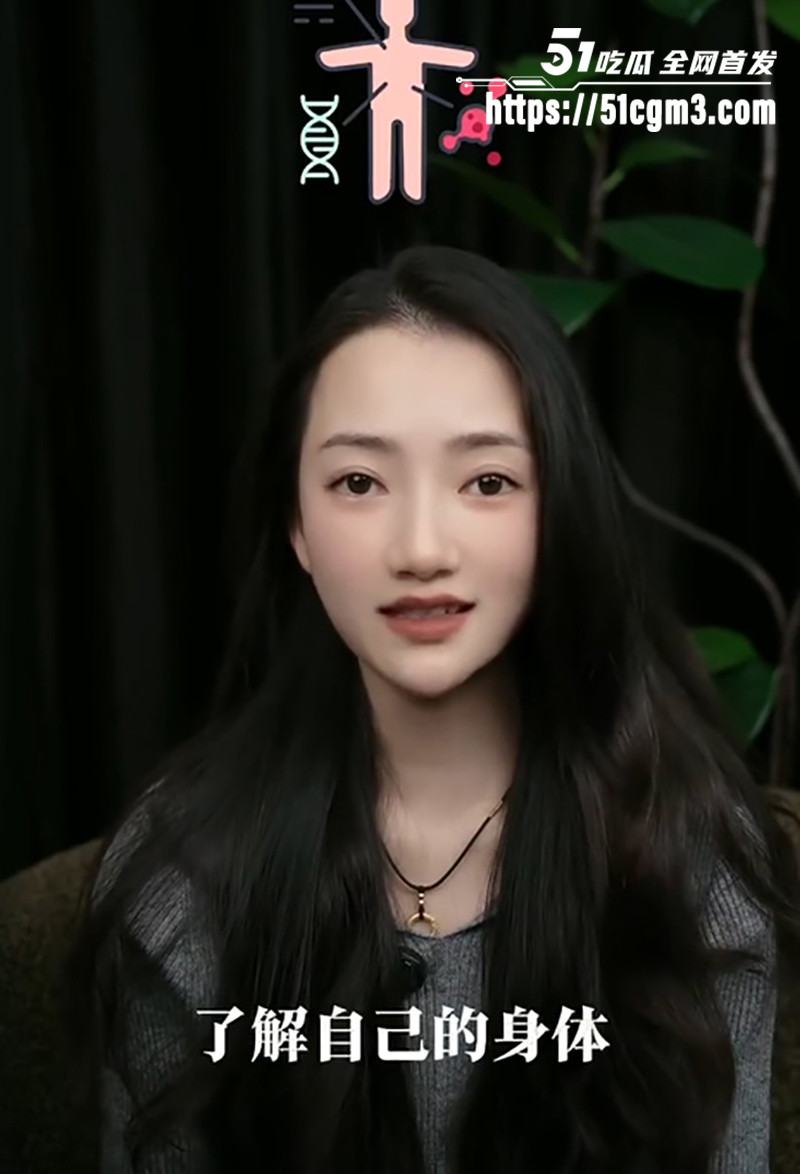 性爱导师现场讲解女人身体的秘密 4 拷贝 性爱导师现场讲解女人身体的秘密 4 拷贝