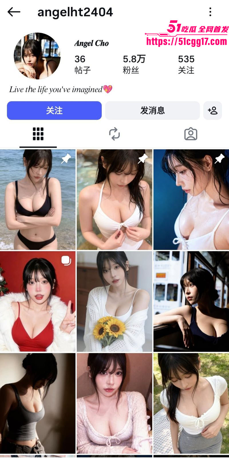 极品巨乳网美安琪不雅视频曝光 1