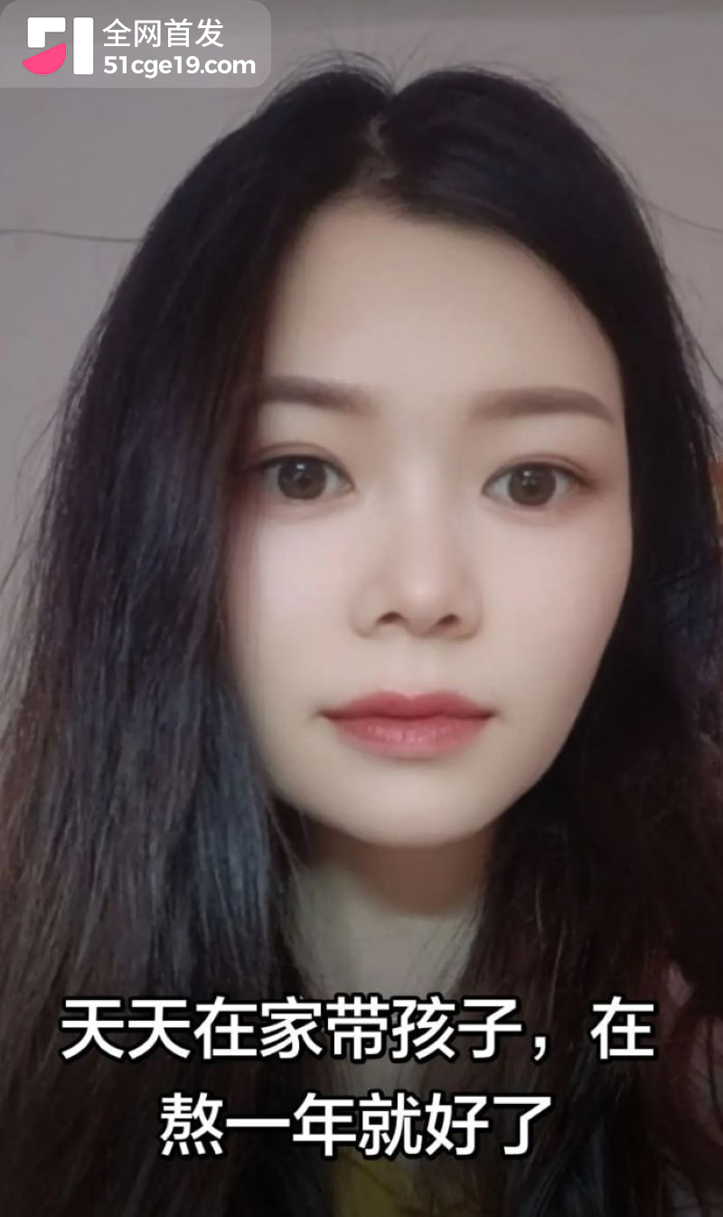 江苏宝妈海不是海一条评论引爆全网 2