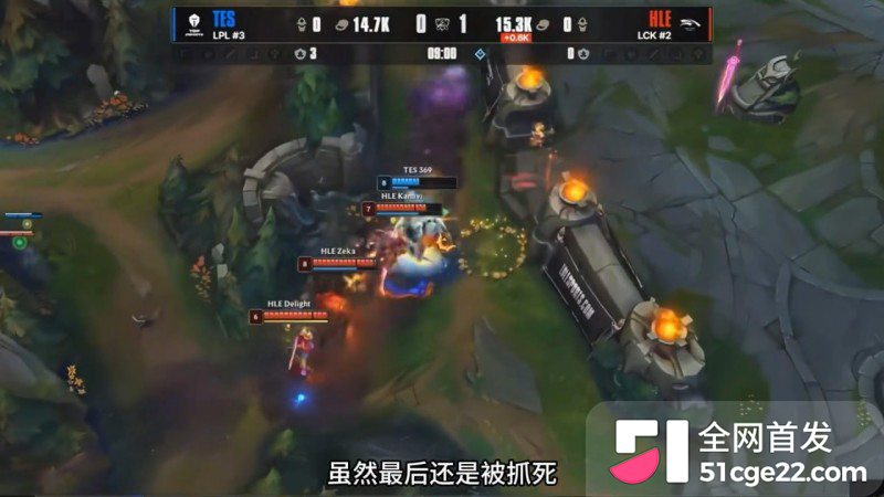 S16瑞士轮首轮史诗级翻车15 S16瑞士轮首轮史诗级翻车15