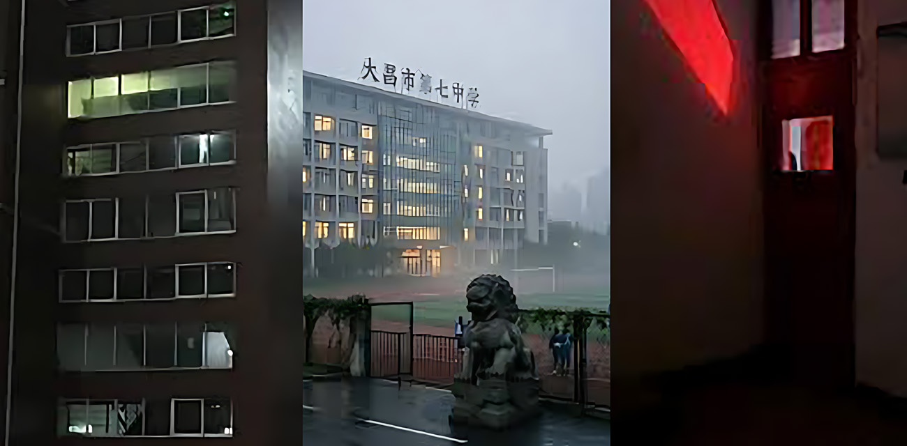 大昌七中照进现实 广州技校学生拍下惊悚女鬼画面 次日暴毙成脱水干尸 太诡异了！