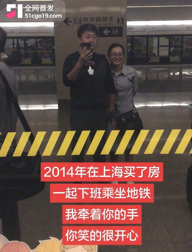 抖音笑僧徐建波直播痛哭 2