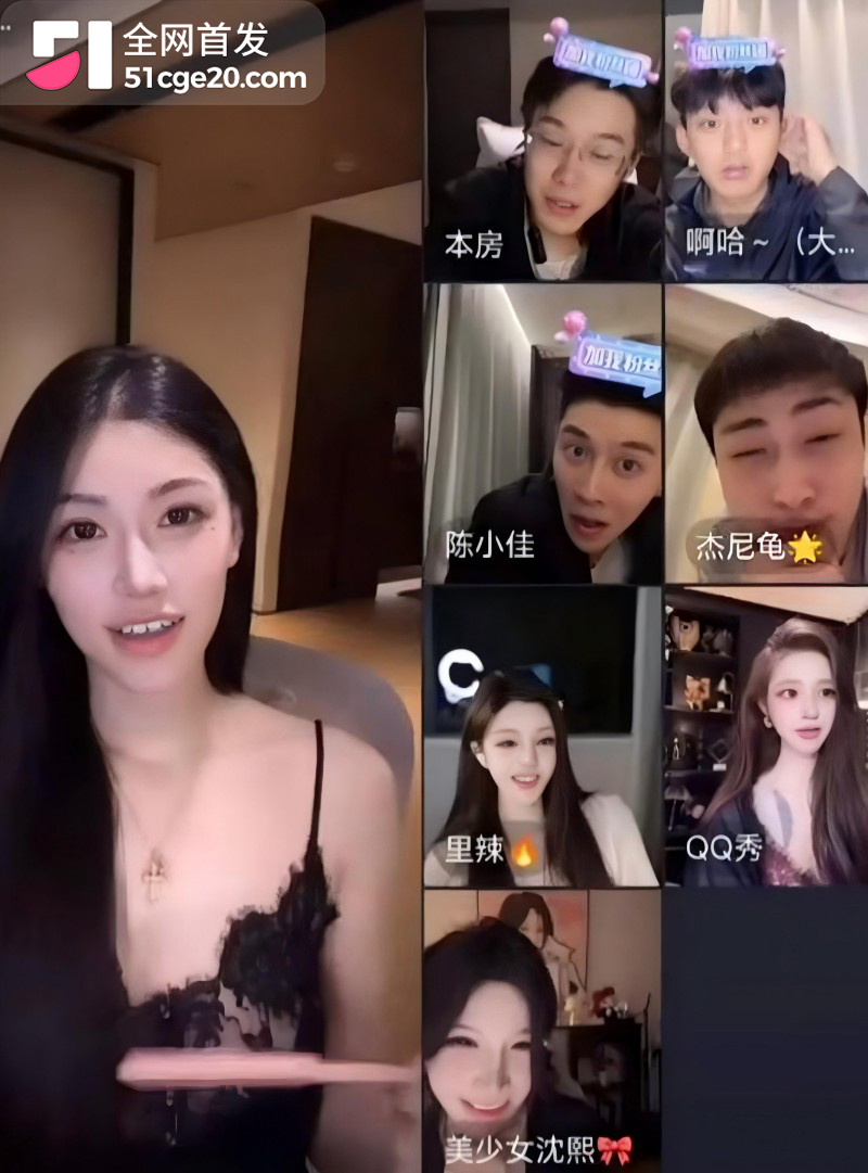 抖音网红健身婊 大腚皇上 下海黑历史曝光7