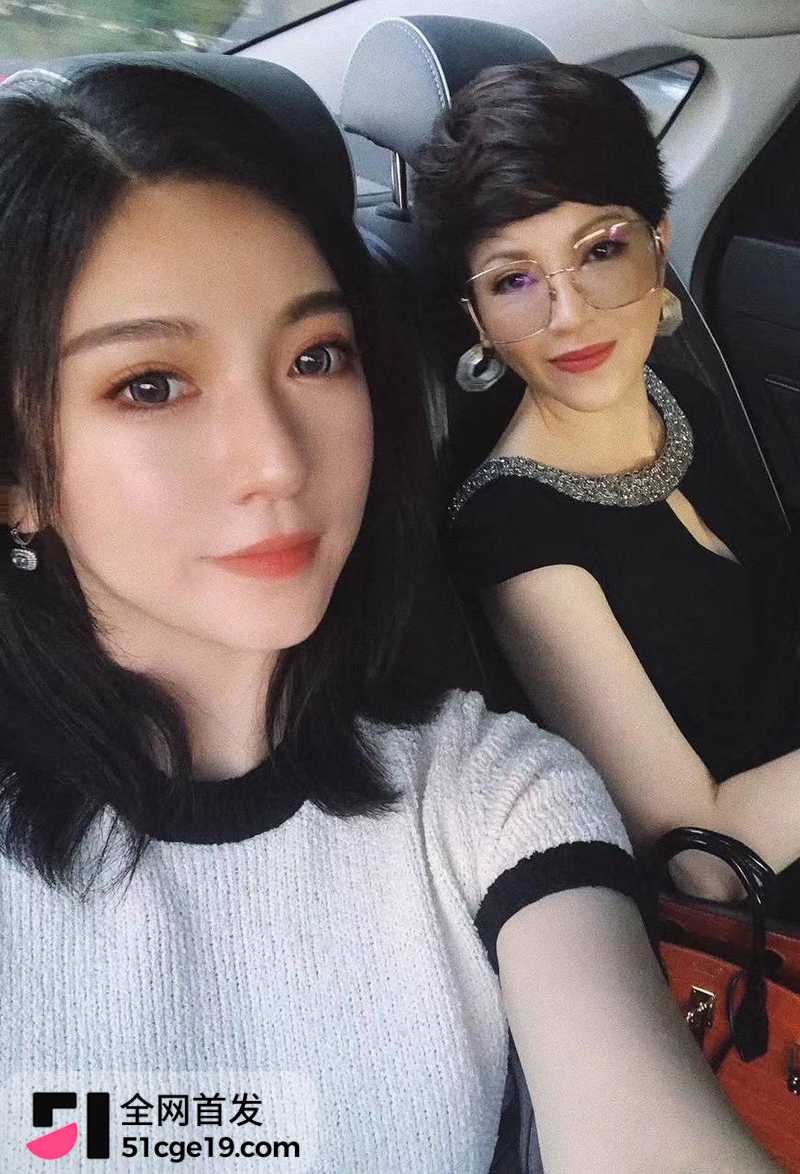 杭天琪女儿怒撕冯文娟 9 拷贝