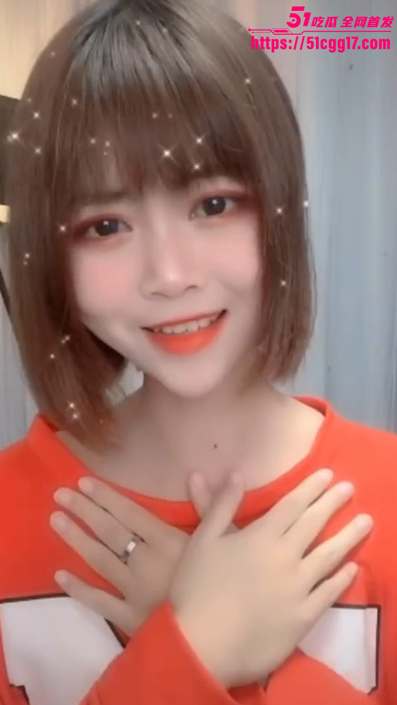 何秀兰与领导偷情1
