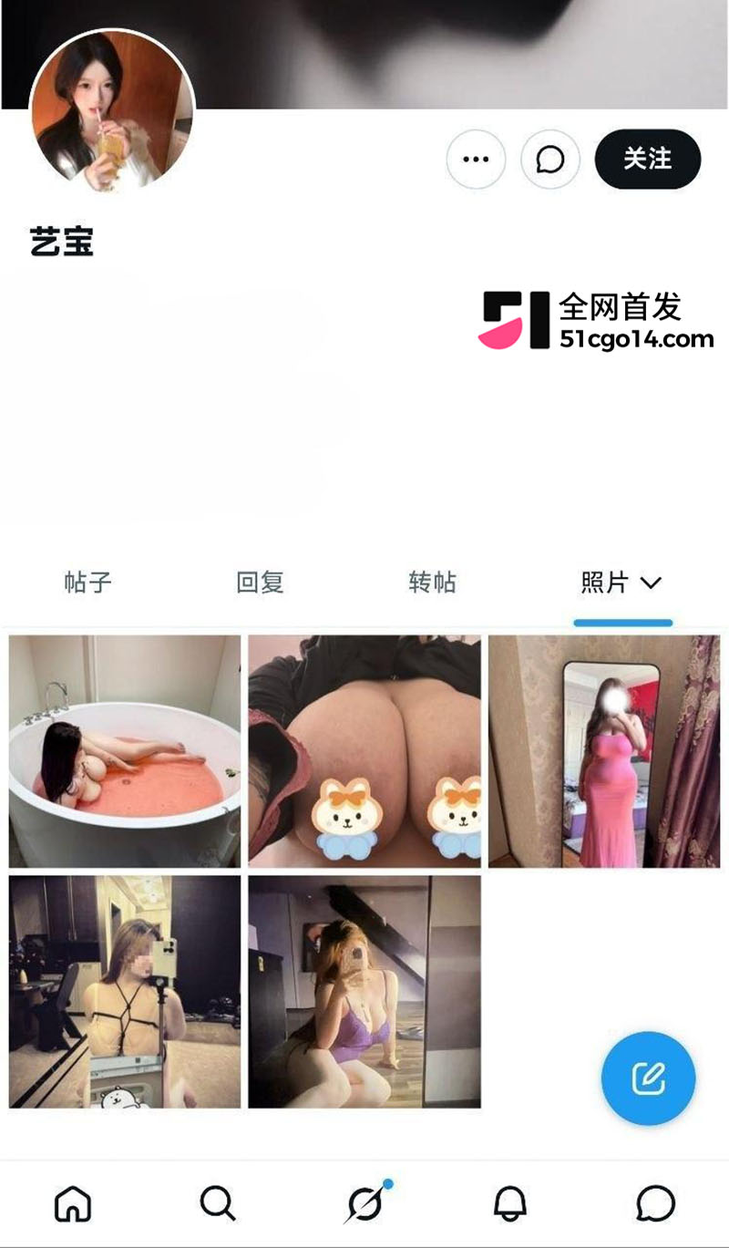 抖音博主小艺宝宝 2