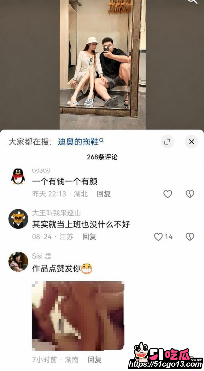 抖音滕王阁情侣大瓜117