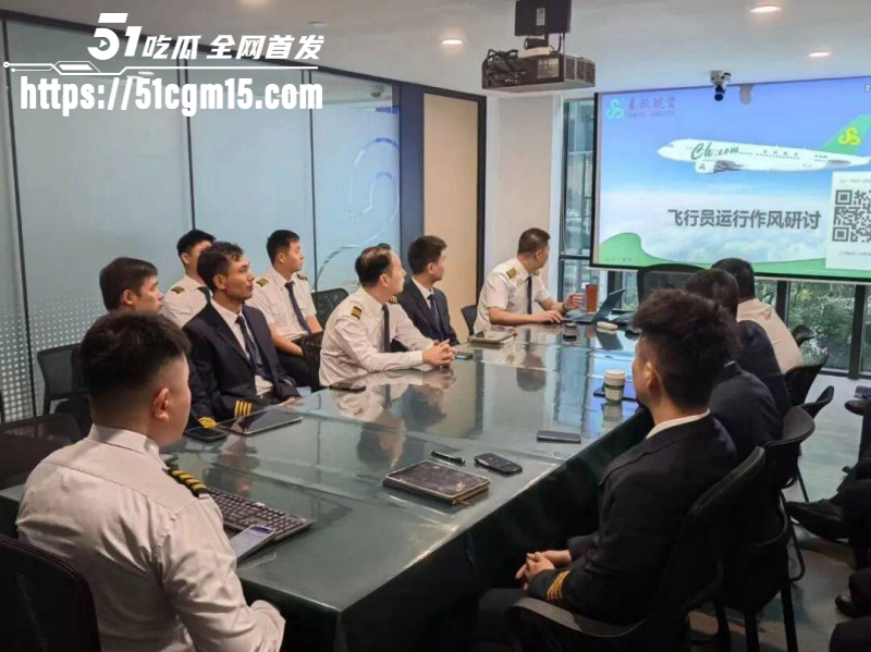 山西运城空少李俊杰出轨空姐被割生殖器011