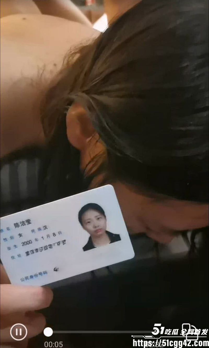 武汉00后老师陈莹洁被金主调教成母狗 1
