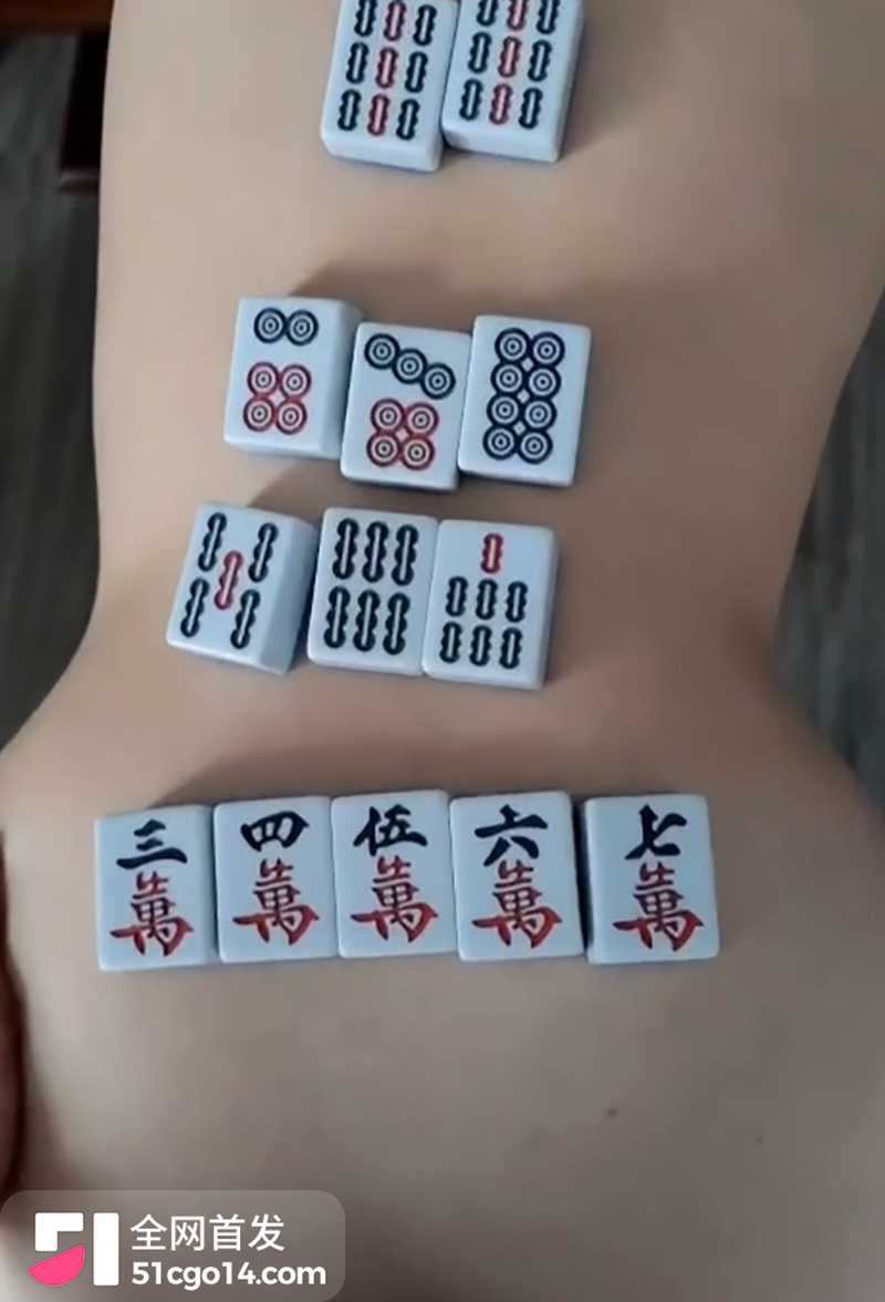 反差少妇私密性爱视频流出 6 拷贝