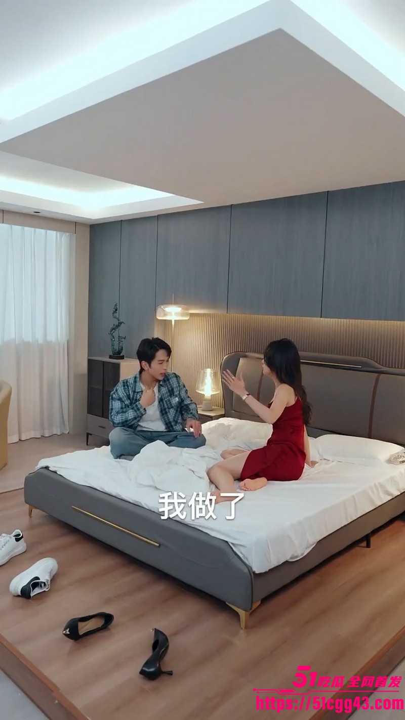 热播短剧美女公寓全集 1