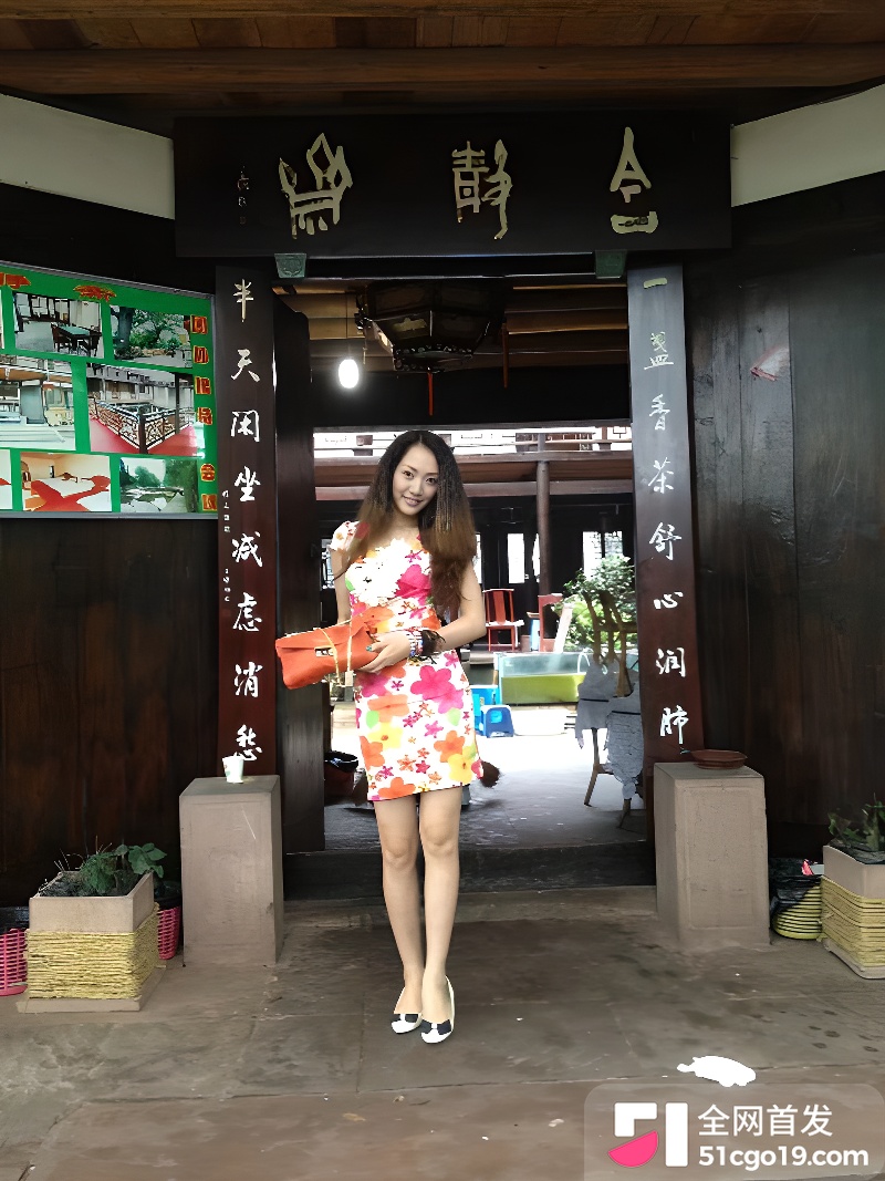 极品少妇私拍泄密1