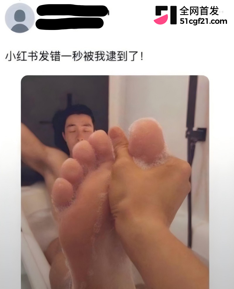 抖音网红 李马特 不雅视频15 抖音网红 李马特 不雅视频15