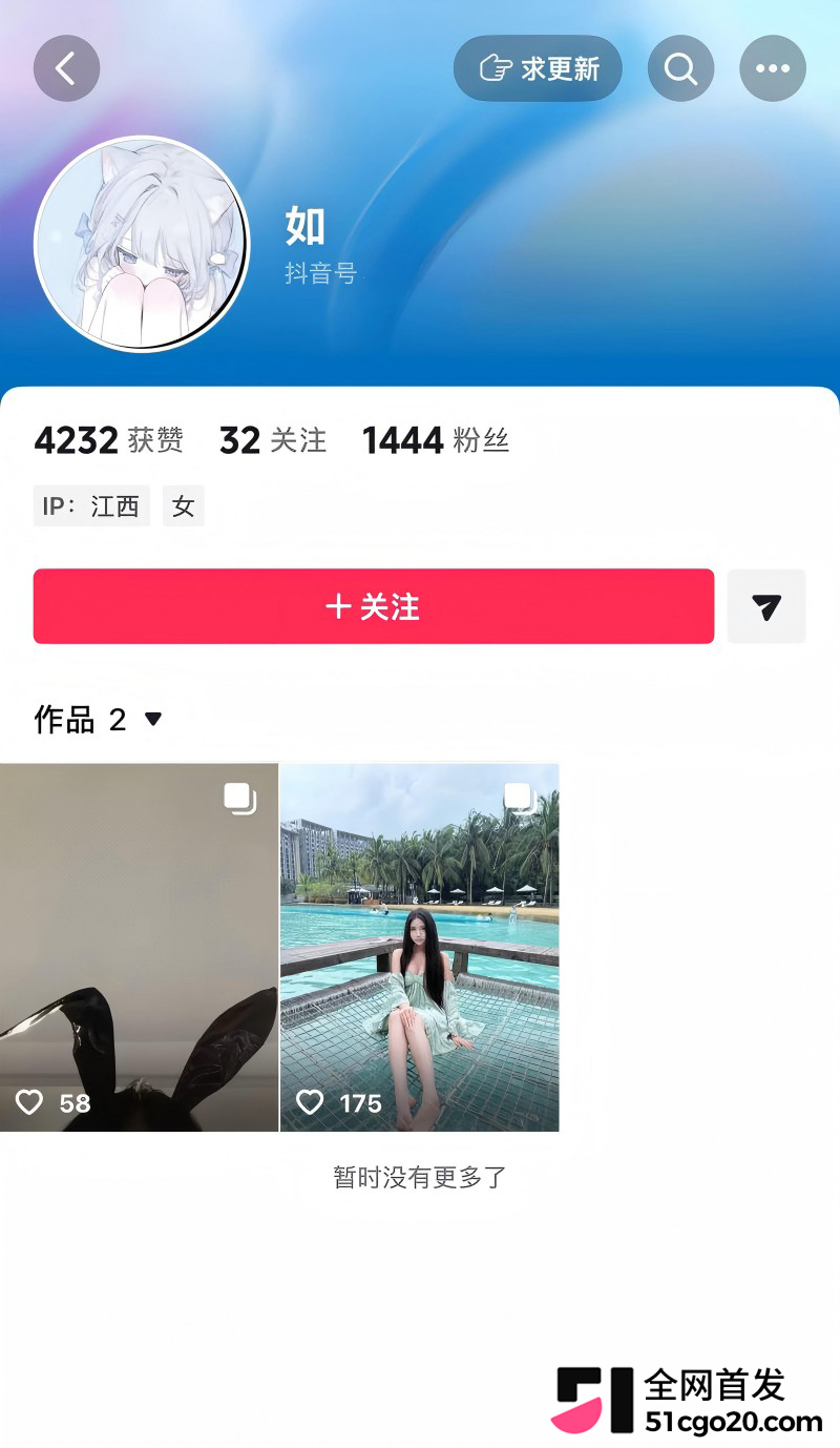 抖音德国健身博主 CBlack 自拍爆火13