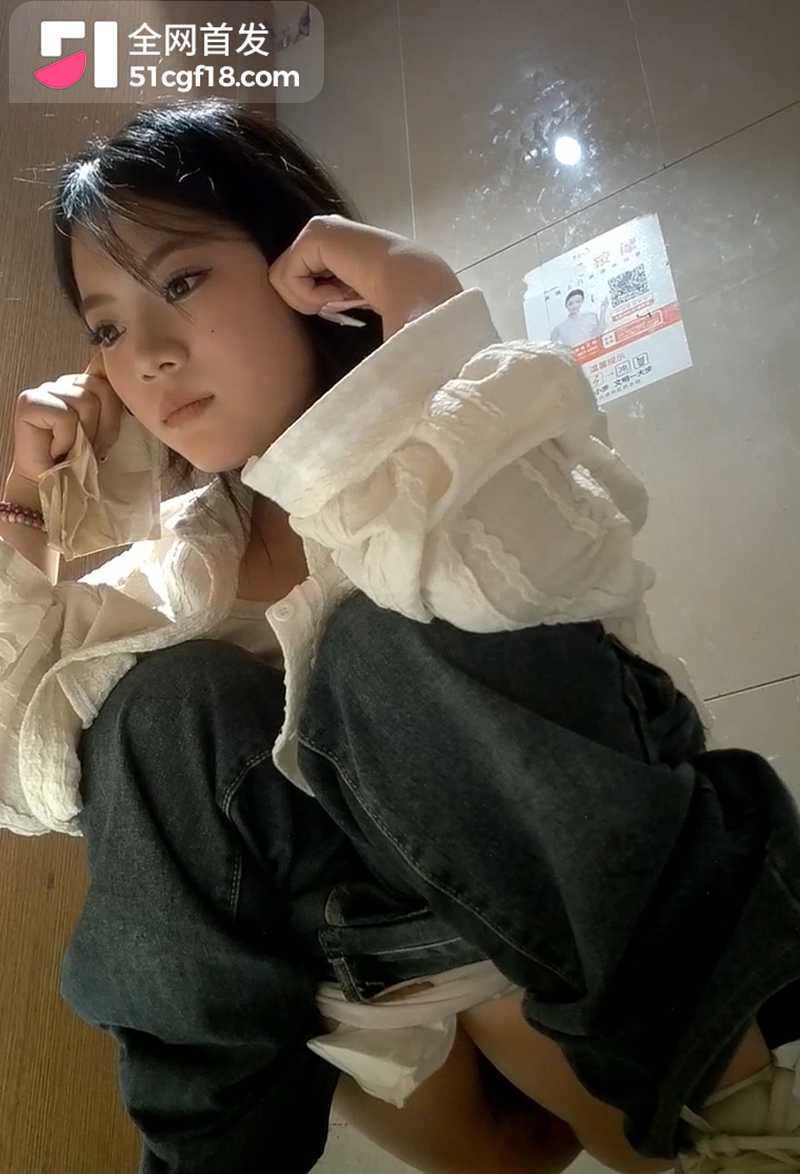 女厕偷拍 8 拷贝