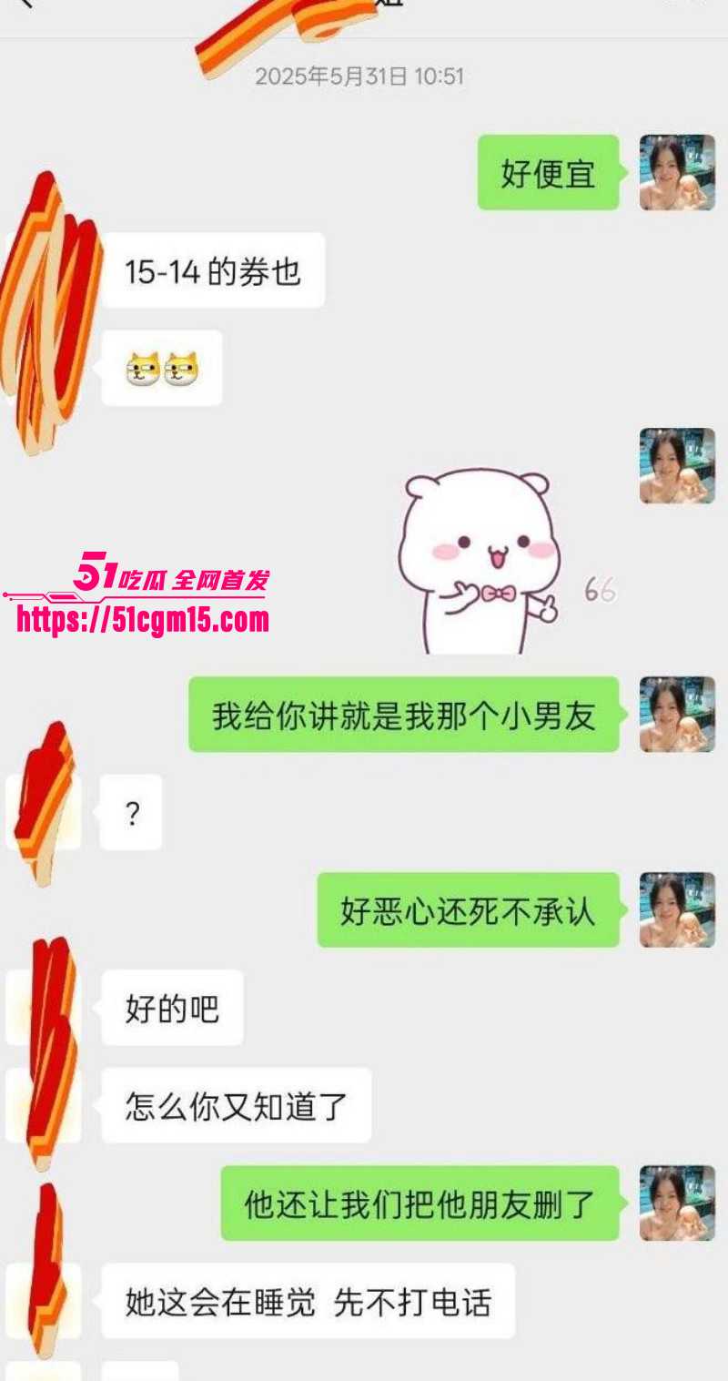 四川反差骚货于丽不雅视频010 四川反差骚货于丽不雅视频010